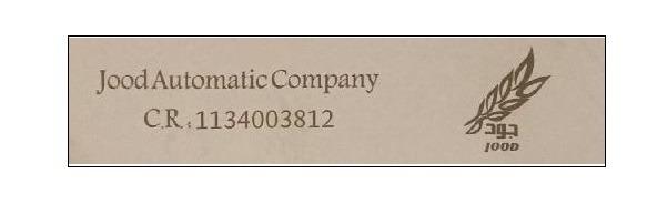 Client company logo 1