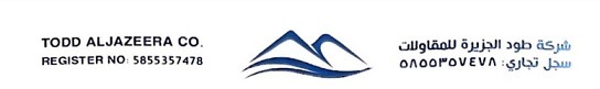 Client company logo 7